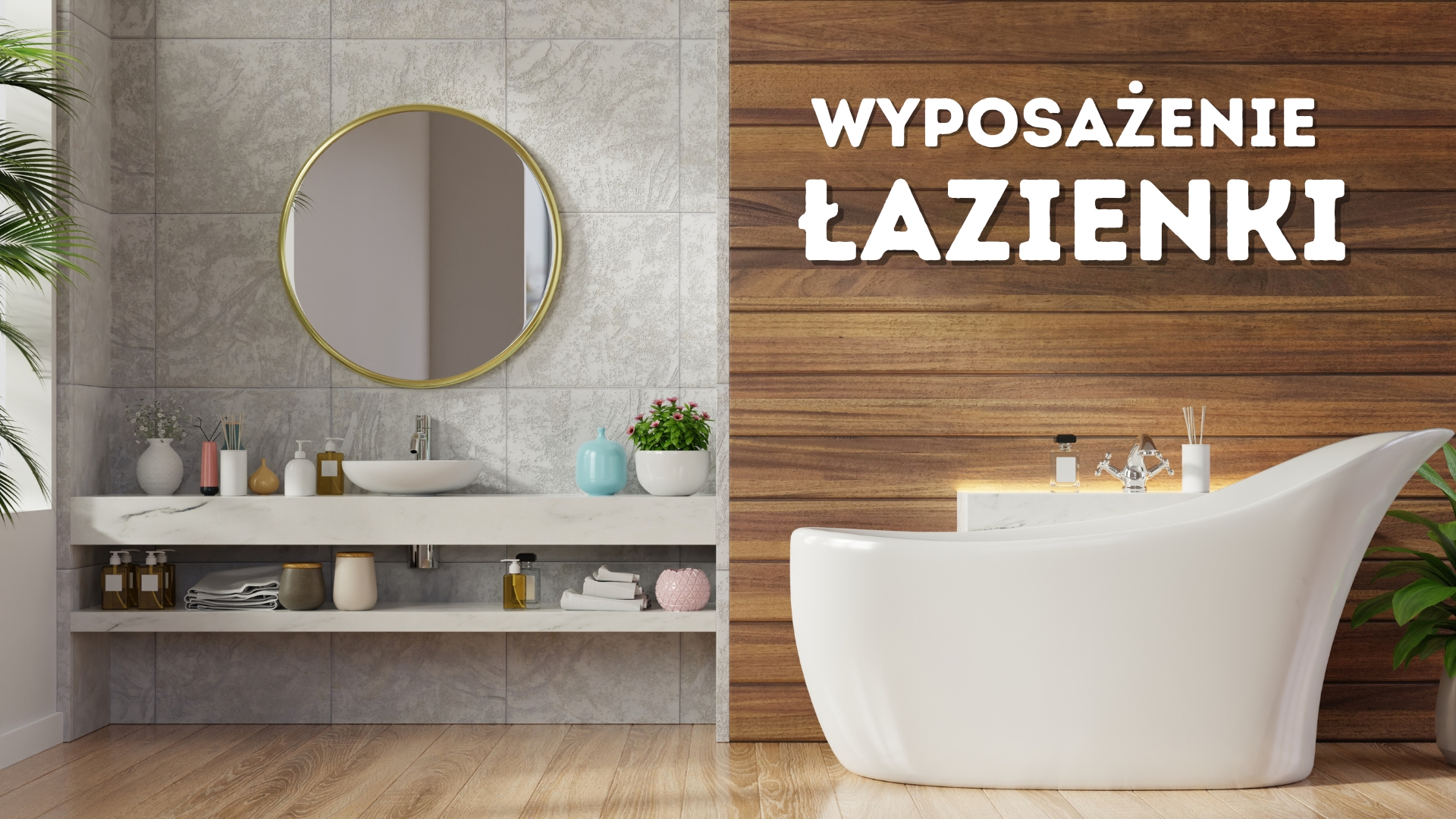 WYPOSAŻENIE